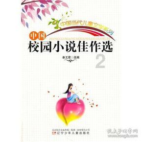 了解遵义市水无沙湘菜馆在哪 ?,体验知识星球的乐趣!