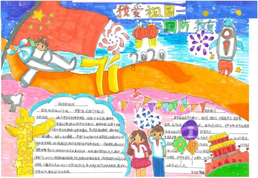 你是怎么跟控制欲巨强的领导相处的？游戏画面