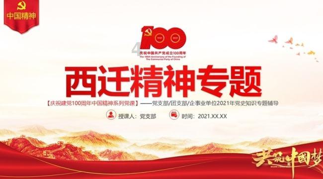 小腿部肌肉突然剧烈、不自主的收缩，为什么夜里小腿容易抽筋？游戏画面