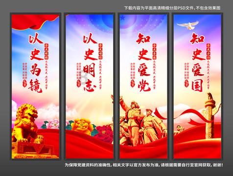 合金装备崛起复仇