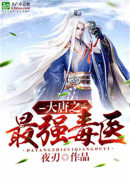 酷老师的教室