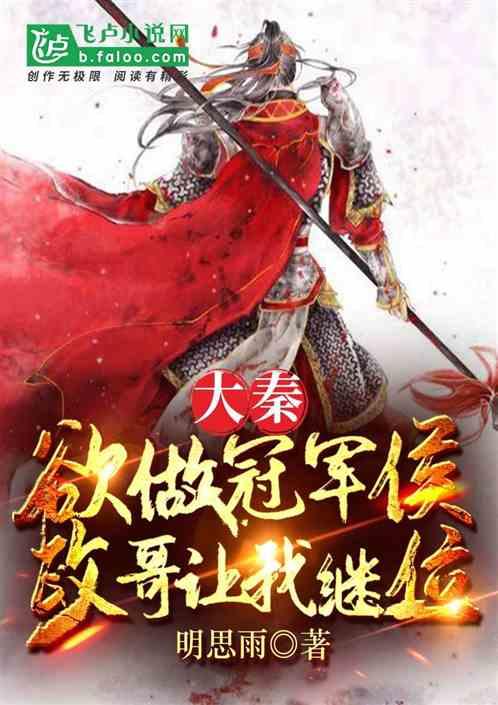 广州2023年GDP为30355.73亿元